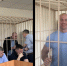 Экс-глава Корпорации развития Новосибирской области Зырянов заявил, что его обвиняют в коррупции за помощь СВО - Сиб.фм
