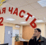 JPEG Файл - УМВД Тюменской области