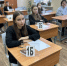 Более 5,5 тысячи выпускников Ленобласти приняли участие в репетиционном экзамене по русскому языку - Комитет по образованию
