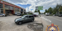 Днем 13 мая в Щекино произошло ДТП с пострадавшим пешеходом.  - ГТРК