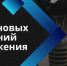 Фото: https://max.ru/id1501003607_gos - E-Osetia.Ru