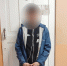 JPEG Файл - УМВД Оренбургской области