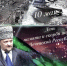 img - ЛДПР