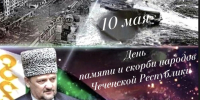 img - ЛДПР
