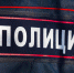 Мать погибшего бойца СВО и внучка из Озерска отдали мошенникам 10 млн рублей - Полит74