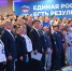 Анатолий Серышев: «Сибиряки уже внесли в проект новой программы «Единой России» около 55 тысяч предложений» - Администрация г. Барнаул