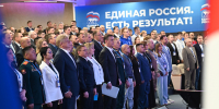 Анатолий Серышев: «Сибиряки уже внесли в проект новой программы «Единой России» около 55 тысяч предложений» - Администрация г. Барнаул