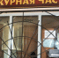 В Троицке мужчина убил жену - Газета Регион