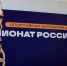 Акробатка из Тольятти - о вирусных роликах с человеческой пирамидой - Волга Ньюс