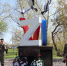 Журавли уносят память в небеса. Памятник бойцам, погибшим в зоне специальной военной операции, который открыли в Новой Заимке, – это символ единства, мужества и несгибаемой силы духа. /ФОТО АВТОРА - Zavodoukovsk.Online