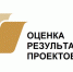 Поддержите победителей Калужской области, получивших президентские гранты, и оцените результаты реализации их проектов. - Малоярославецкий район