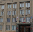 Министерство природных ресурсов подало в суд на администрацию Балаковского района - ProBalakovo.Ru