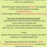 В Барнауле пройдет выставка-ярмарка местных товаропроизводителей "Выбирай своё!" - ИА Амител