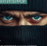 Антитеррор начинается с ответственности - Ветлужский муниципальный округ