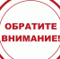 Прием документов на предоставление субсидий на северный завоз продовольствия стартует 25 мая - Министерство промышленности