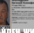 Пропавший в Заволжском лесу 73-летний грибник нашелся - Известно.ру