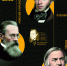 Краснодарская филармония приглашает на концерты - Историко-краеведческий музей