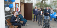 Сотрудники ДОСААФ Москвы поздравили ветерана Великой Отечественной войны с Днем Победы - ДОСААФ Москвы