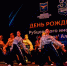 1 - Рубцовский филиал АлтГУ