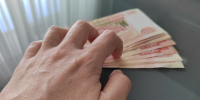 В Пензенской области ФСБ пресекла финансирование террористической организации - Stolica58.Ru