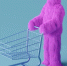 purple-yeti-cartoon-with-shopping-cart.jpg - Центр Мой бизнес
