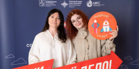 В ОМК стартовала обновленная программа поддержки соцпредпринимателей - Wyksa.Ru