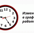 Просмотр - Художественный музей