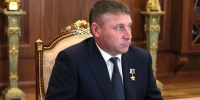 Александр Шуваев назначен врио губернатора Белгородской области - Сетевое издание Красное знамя