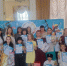 Артисты из Красного Кута стали лауреатами фестиваля «МультиFest» - Октябрьский район