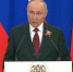 Фото: Радио Sputnik | стоп-кадр видео - Аургазинский вестник