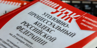 В Херсонской области вынесен приговор по уголовному делу о публичных призывах к экстремистской деятельности - Henichesk.Ru