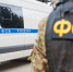 Житель Волгограда попал под статью за оправдание деятельности ВСУ - Volganet.Net