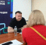 Глава Серпухова приехал в Пущино решать проблему с мусором - Smitanka.Ru