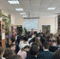 Главное изображение - Саратовская городская Дума