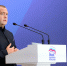 Фото: https://da-medvedev.ru/ - Администрация г.Череповец