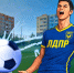 img - ЛДПР
