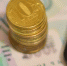 Если среднедушевой доход многодетных превышен на 10%, то есть шанс оформить единое пособие. - Крымская правда