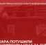 23 пожара потушили в Красноярском крае за сутки. - Администрация