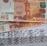 Коммунальные платежи в России вырастут на 36% к 2029 году: прогноз Минэкономразвития - ИА Город Новостей