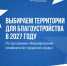 PTqasP9-zf6-h5gjlDBlZYz4MCi7-R5EmHhVWD_g0Trb6axEjwrSW2ZEpirMpsA0eQK-JxxE1JVWOY1rRU2_80Qj - Рязанские ведомости
