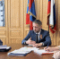 В Костроме разрабатывают систему грантов для улучшения качества образования в школах города - Город Кострома
