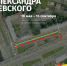 ГАТИ выдала распоряжение об ограничении движения для ремонта трамвайных путей на мосту Александра Невского - Административно-техническая инспекция