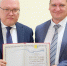 Бывший кировский министр ЖКХ Владимир Климентовский нашел работу в Забайкалье - Prochepetsk.ru