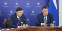 Александр Дрозденко принял участие в совещании по профилактике вовлечения молодежи в экстремистскую деятельность - Online47.Ru