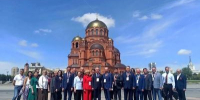 В Волгограде начал работу форум представительных органов муниципалитетов - Городская Дума