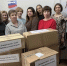 гуманитарная помощь Правительство Забайкалья - ChitaMedia