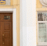 Отчёт главы Мурманска принят единогласно - SeverPost.ru