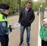 Одинцовские автоинспекторы обучили граждан правилам безопасного поведения на дороге - Городской округ Одинцово