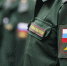 Получить консультацию о военной службе по контракту можно по телефонам 122 и 117 - МФЦ