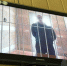 Суд изменил меру пресечения начальнику Западно-Сибирской железной дороги - Сибкрай.ru